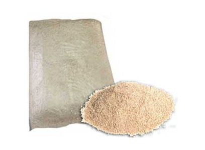 Грунт Для Аквариума Коралловый Мелкий 0,5-1мм 20кг 