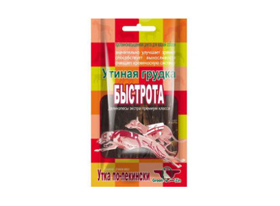 Лакомство Для Собак Green Qzin (Грин Кьюзин) Быстрота Сушеная Утиная Грудка 80г 