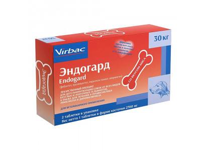 Эндогард-30 Антигельминтик Для Взрослых Собак Крупных Пород Со Вкусом Мяса (1*2)  