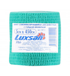 Бандаж Luxsan (Люксан) 5см*4,5м Горький Вкус