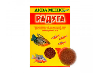 Корм Для Рыб Аква Меню Радуга Для Окраски Рыб 25г 