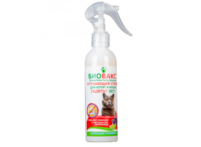 Спрей Для Кошек Биовакс Гадить?Нет! 180мл 