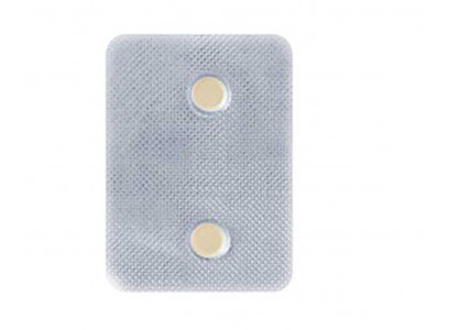 Вермидин Для Кошек Профилактика и Лечение Нематодозов и Цестодозов  2 таблетки  