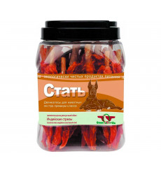 Лакомство Для Собак Green Qzin (Грин Кьюзин) Стать Сушеное Мясо Индейки На Коже 750г 