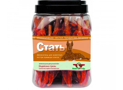 Лакомство Для Собак Green Qzin (Грин Кьюзин) Стать Сушеное Мясо Индейки На Коже 750г  