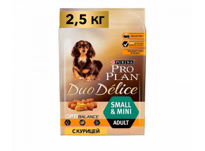 Сухой Корм Pro Plan (ПроПлан) Для Собак Мелких и Миниатюрных Пород Курица и Рис Duo Delice Small Breed 2,5кг (1*4)  