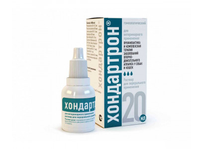 Хондартрон Гомеопатический Препарат Для Лечения Заболеваний Опорно-Двигательного Аппарата 20 мл Раствор Для Перорального Применения  Хелвет 