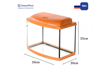 Аквариум AquaPlus (Аква Плюс) STD Ф50 Фигурный 46л 50*30*35см Ольха Со Светильником Std 1*14вт 081879  