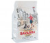 Сухой Корм Savarra (Саварра) Для Щенков Всех Пород Индейка с Рисом Puppy Turkey and Rice 1кг 5649000 
