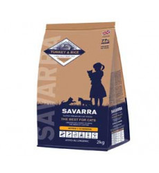 Гипоаллергенный Сухой Корм Savarra (Саварра) Kitten Holistic Turkey And Rice Для Котят Индейка с Рисом 400г 5649101 Акция!