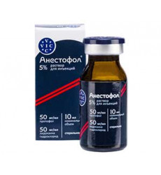 Анестофол 5% 10мл VIC
