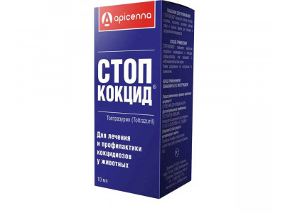Стоп-Кокцид 10мл Для Собак и Щенков Apicenna (Апиценна) 
