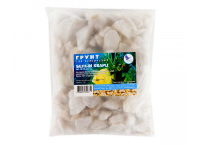 Грунт Для Аквариума Эльф Белый Кварц 1кг 10-15мм  