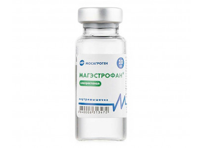 Магэстрофан Раствор Для Инъекций 10мл МосАгроГен 