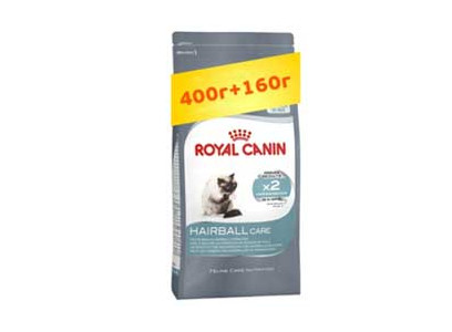 Сухой Корм Royal Canin (Роял Канин) Feline Care Nutrition Intense Hairball 34 Для Кошек Для Выведения Комочков Шерсти Из Желудка 400г+160г в Подарок!  