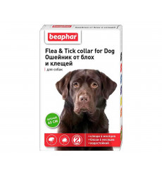 Beaphar (Беафар) Flea & Tick Collar Ошейник От Блох и Клещей Для Собак Зеленый 10196 