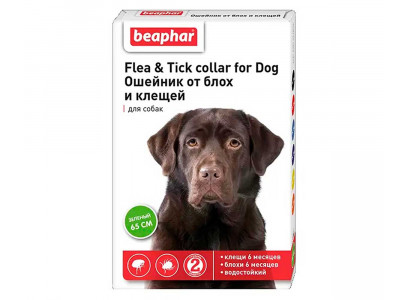 Beaphar (Беафар) Flea & Tick Collar Ошейник От Блох и Клещей Для Собак Зеленый 10196  