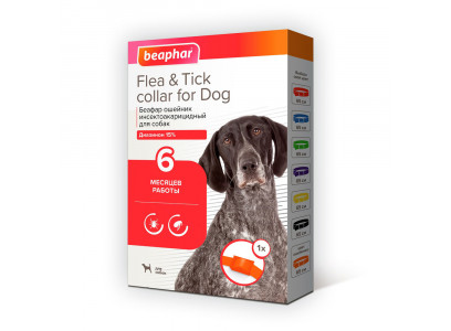 Beaphar (Беафар) Flea & Tick Collar Ошейник От Блох и Клещей Для Собак Оранжевый 65см 10199 