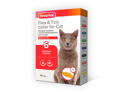 Beaphar (Беафар) Flea & Tick Collar Ошейник От Блох и Клещей Для Кошек Оранжевый 35см 10203  