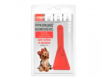 Празицид Комплекс Капли На Холку Для Собак Менее 5 кг 1 мл  Apicenna (Апиценна) 