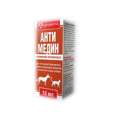 Антимедин 0,5% 10мл Для Собак и Кошек Apicenna (Апиценна)