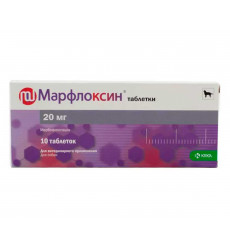 Марфлоксин 20мг №10 Таблеток KRKA