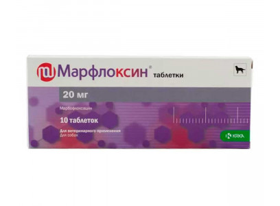 Марфлоксин 20мг Для Собак и Кошек Для Лечения Заболеваний Бактериальной и Микроплазменной Этиологии №10 Таблеток KRKA 