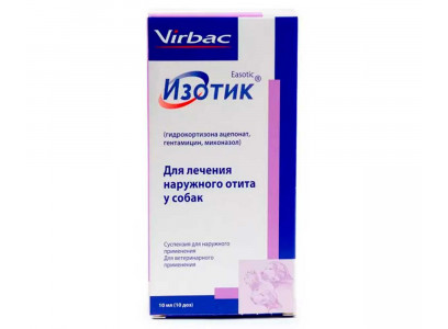 Изотик 10мл Virbac