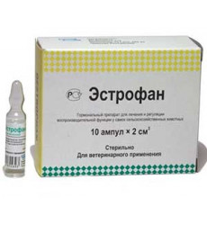 Эстрофан 2мл 1шт