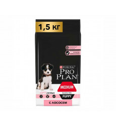 Сухой Корм Pro plan (Проплан) Для Щенков Средних Пород с Чувствительной Кожей Лосось и Рис OPTI Derma Sensitive Skin Medium Puppy 1,5кг (1*6)