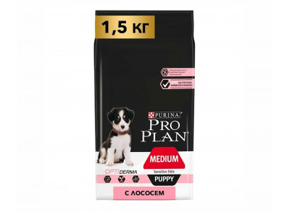 Сухой Корм Pro plan (Проплан) Для Щенков Средних Пород с Чувствительной Кожей Лосось и Рис OPTI Derma Sensitive Skin Medium Puppy 1,5кг (1*6) 