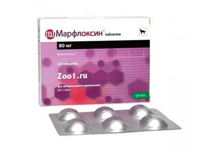 Марфлоксин 80мг Для Лечения Заболеваний Бактериальной и Микроплазменной Этиологии у Собак №12 Таблеток KRKA 