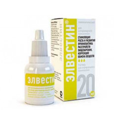 Элвестин 20мл Хелвет