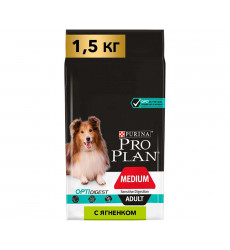 Сухой Корм ProPlan (Проплан) Для Собак Средних Пород с Чувствительным Пищеварением Ягненок и Рис Adult Dog Optidigest Medium Sensitive Digestion 1,5кг (1*6)