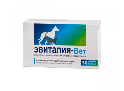 Эвиталия-Вет 30таб Кормовая Добавка Для Нормализации Микрофлоры Кишечника Животных Фармакс 