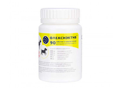 Флексиэктив 90таб VIC
