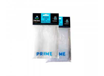Мешок Для Фильтра Prime (Прайм) 15-20см 2шт Pr-000541