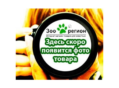 Капроаг Атравматика №2/0 (3 Метр Р-Р) 0,75м С Реж.Иглой Ds-20