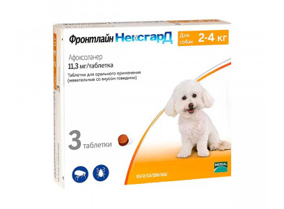 Фронтлайн Нексгард Для Собак От Блох и Клещей 2-4кг 11,3мг Merial (1*3) 