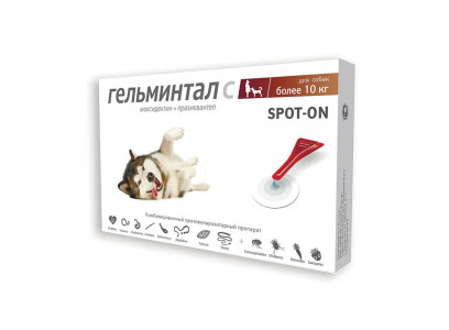 Гельминтал С Spot-On Капли От Гельминтов Для Собак Более 10кг Е108 