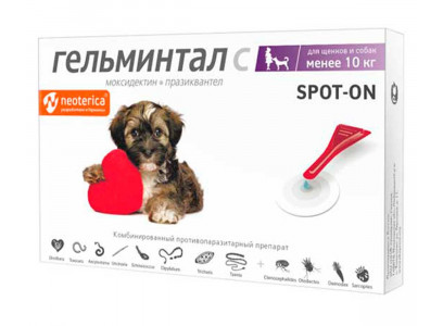 Гельминтал С Spot-On Капли От Гельминтов Для Щенков До 10кг Е107 