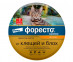 Ошейник Форесто От Клещей Блох Для Кошек Защита 8 Мес Foresto Cat 38см Elanco 