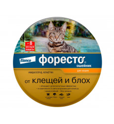 Ошейник Форесто От Клещей Блох Для Кошек Защита 8 Мес Foresto Cat 38см Elanco