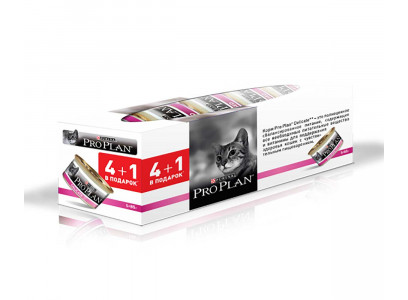 Консервы ProPlan (ПроПлан) Для Кошек с Чувствительным Пищеварением Индейка Delicate 4+1 5*85г АКЦИЯ 
