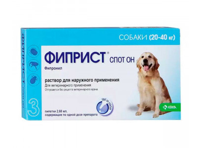 Фиприст Спот-Он Капли От Блох и Клещей Для Собак 20-40кг 268мг/2,68мл KRKA 1шт (1*3) 