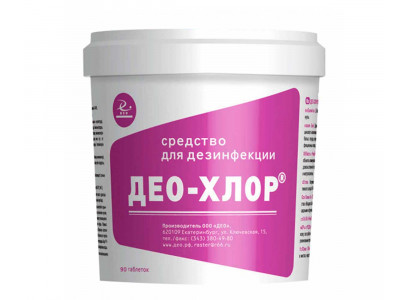Део-Хлор Таблетки 3,4г №90