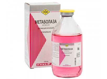 Метаболаза 250мл 