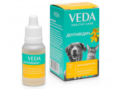 Дентаведин Гель Для Ухода За Ротовой Полостью Собак и Кошек 15г VEDA 