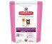 Hills (Хиллс) Science Plan Small & Miniature Sensitive Skin & Stomach Сухой Корм Для Собак Мелких и Миниатюрных Пород Для Здоровья ЖКТ Кожи и Шерсти Курица 300г 