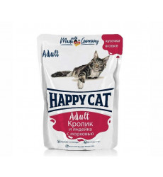 Влажный Корм Happy Cat (Хэппи Кэт) Для Кошек Кролик Индейка и Морковь Кусочки в Соусе Rabbit & Turkey 100г